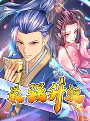 手艺中国人文纪录片全集免费观看
